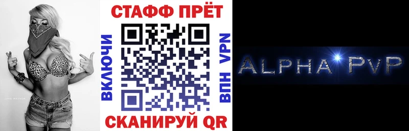 Хочу наркоту Избербаш A PVP  Амфетамин  ГАШ  Бошки Шишки  КОКАИН 