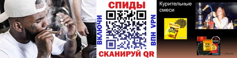купить наркотик  Избербаш  Бутират 1.4BDO 