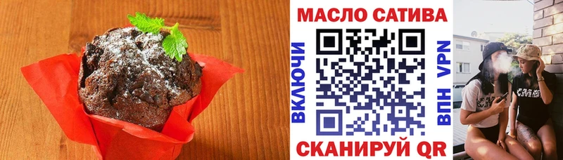 где купить наркоту  Избербаш  Cannafood конопля 