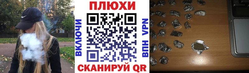 где купить наркотик  Избербаш  ГАШИШ Изолятор 