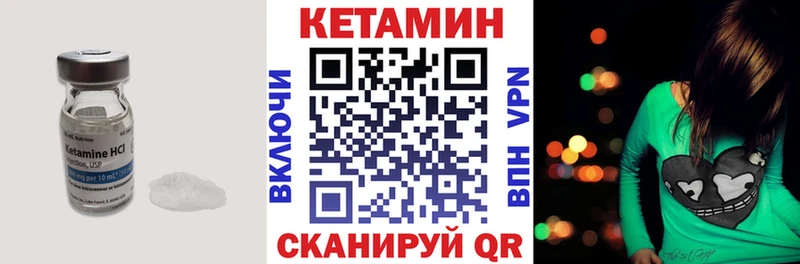 mega как войти  где продают наркотики  Избербаш  Кетамин ketamine 