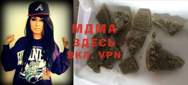 дживик Абинск