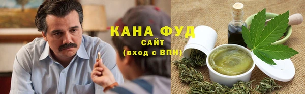 кокаин перу Абдулино