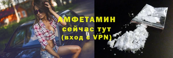 скорость mdpv Алзамай