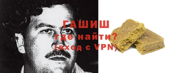 дживик Абинск