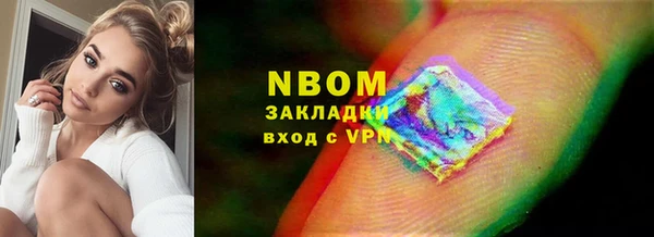 Альфа ПВП Алексеевка