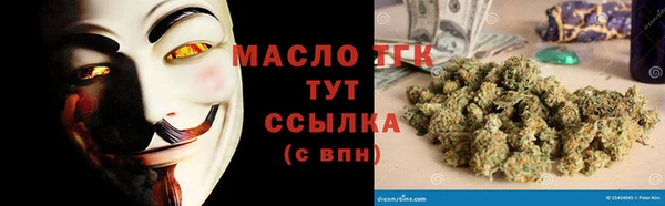 гашик Абаза