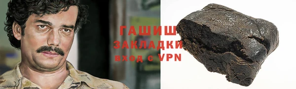скорость mdpv Алзамай