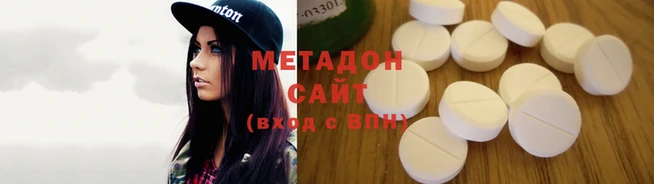 скорость mdpv Алзамай