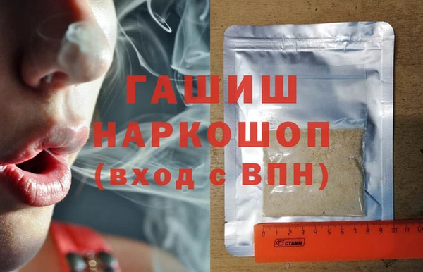 скорость mdpv Алзамай