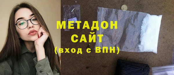 скорость mdpv Алзамай