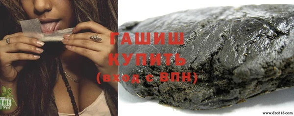 дживик Абинск
