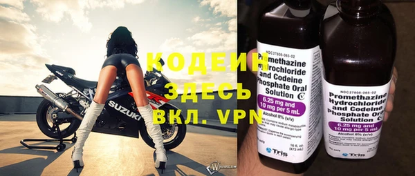 дживик Абинск