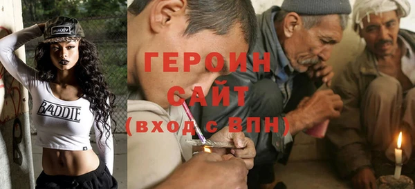 прущие крисы Алексин